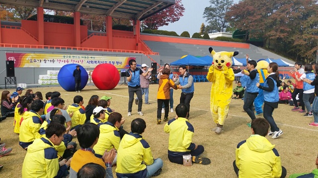 KOBACO, 장애인 초청 '한마음 한마당' 행사 개최