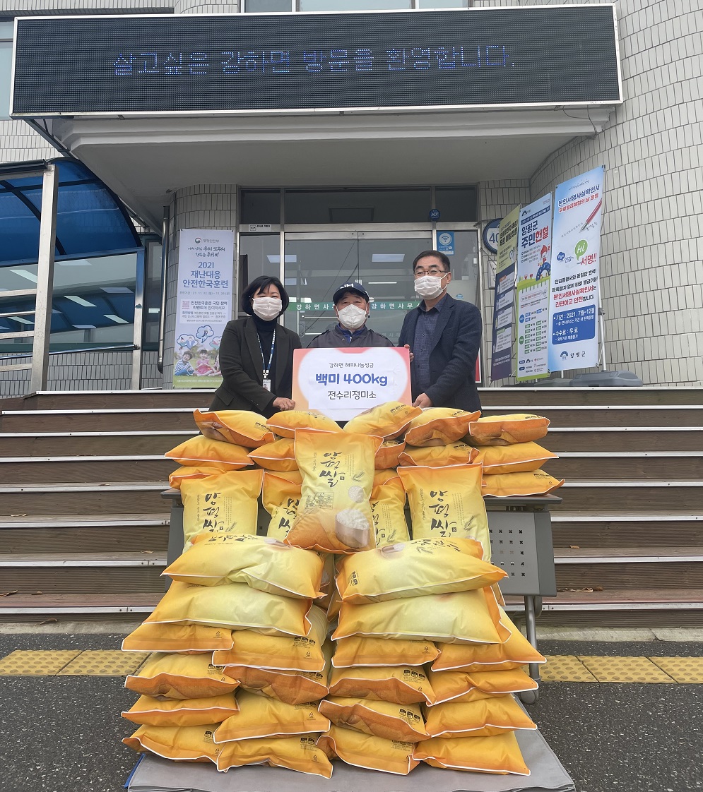 강하면, 어려운 이웃을 향한 온정의 손길 잇따라