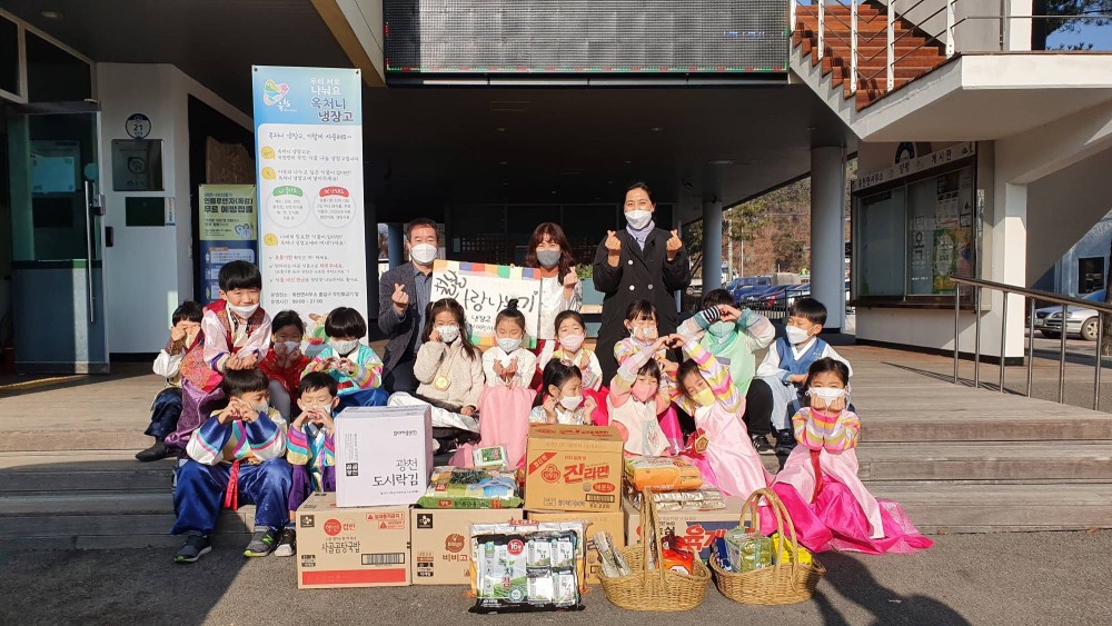 양평 옥천어린이집 “옥처니 냉장고” 식품 기부