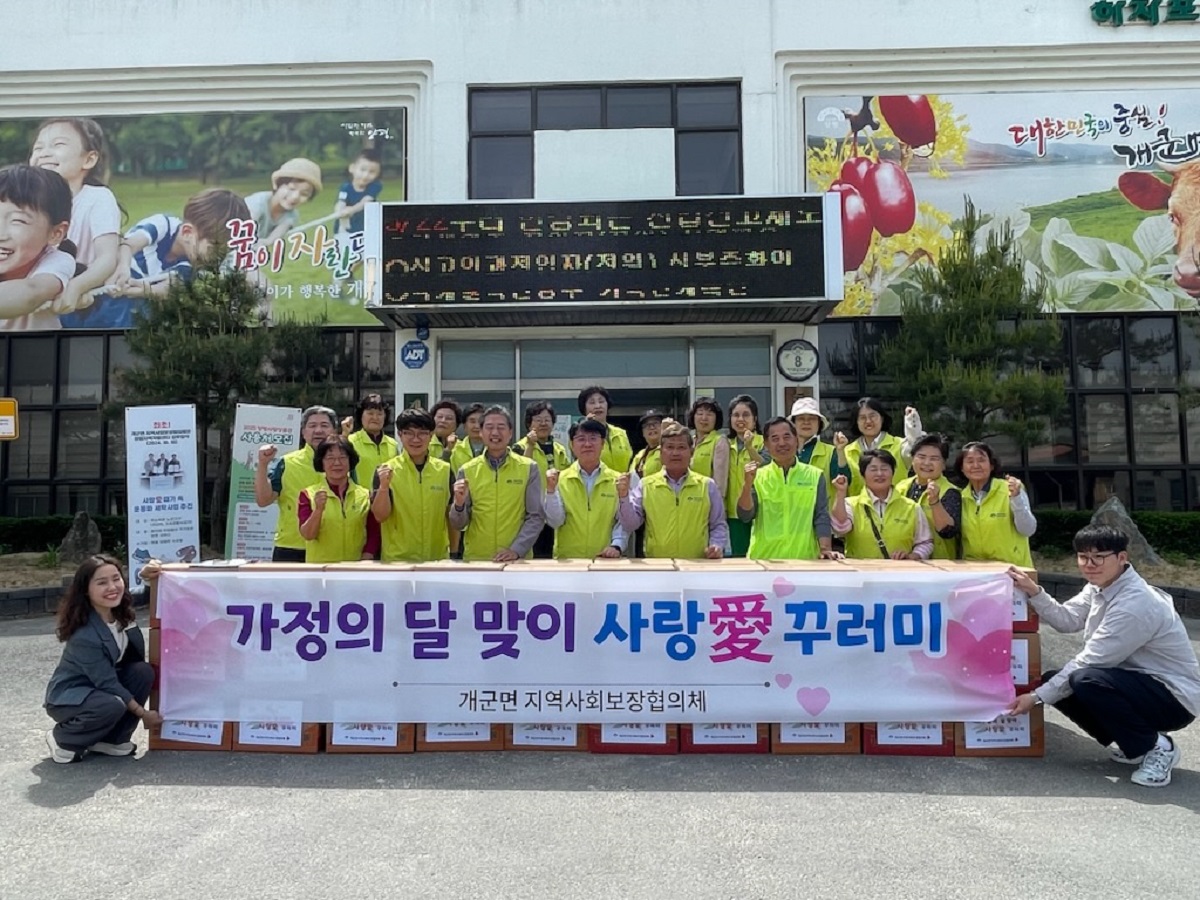 사진자료