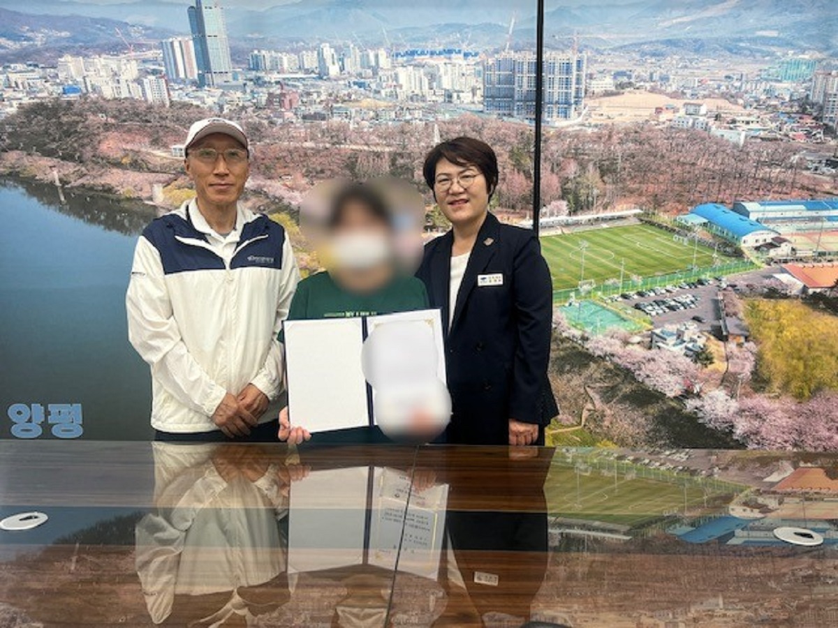 양평읍 지역사회보장협의체(공공위원장 김문희, 민..