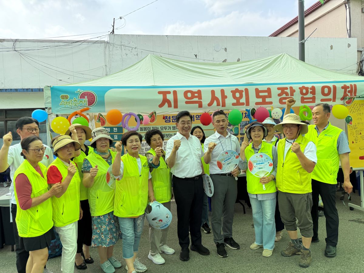사진자료