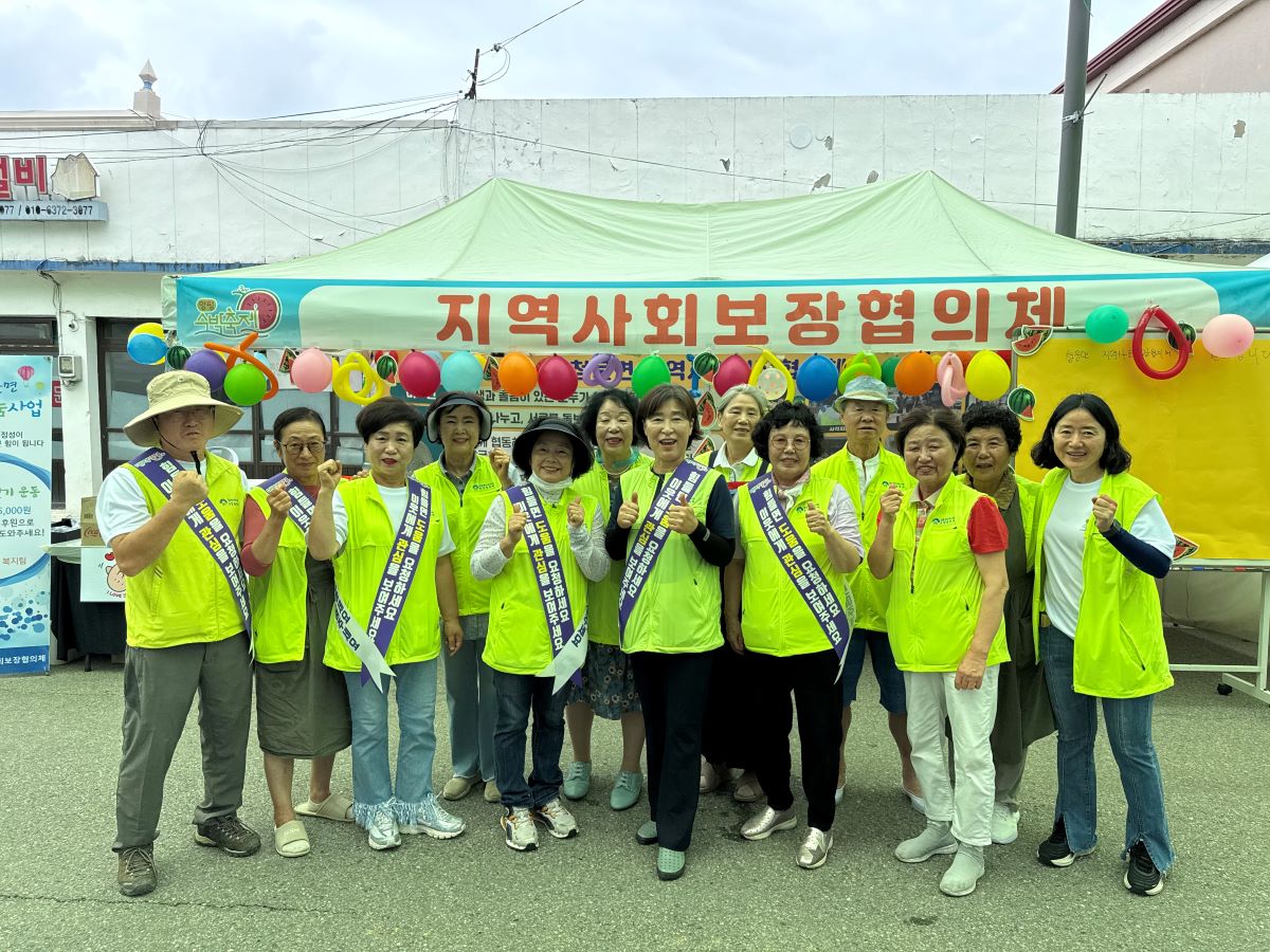 사진자료