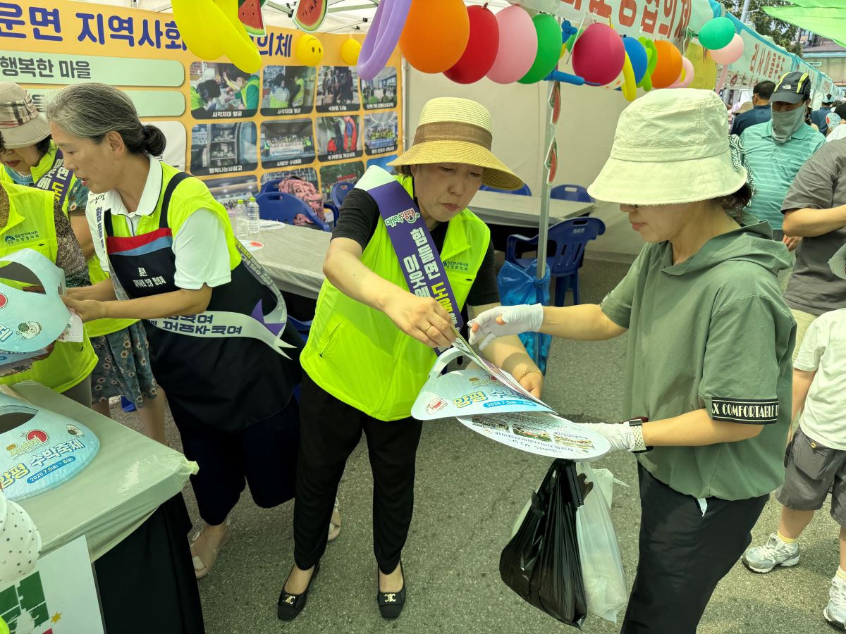 사진자료