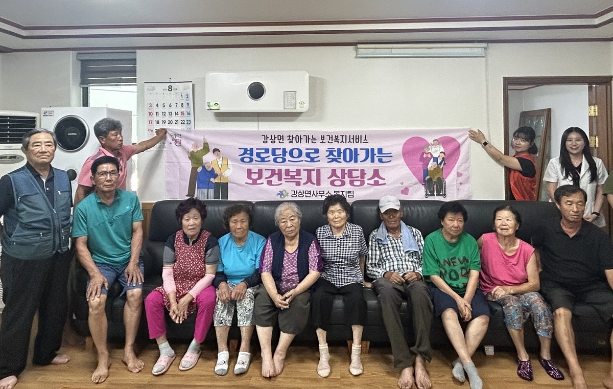 양평군 강상면(면장 신동호)은 지난 20일, 신화1리 ..