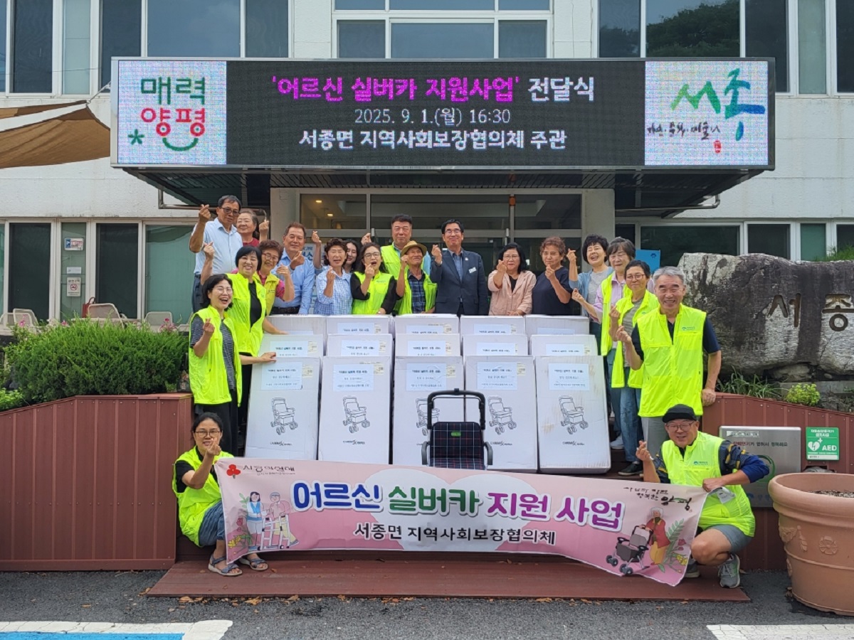 사진자료