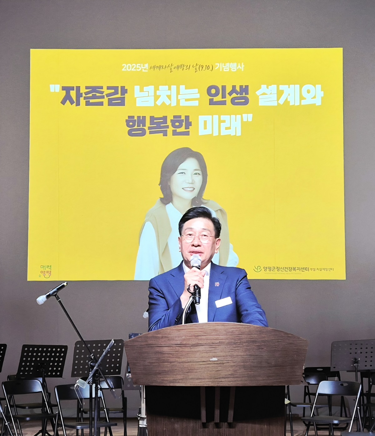 사진자료