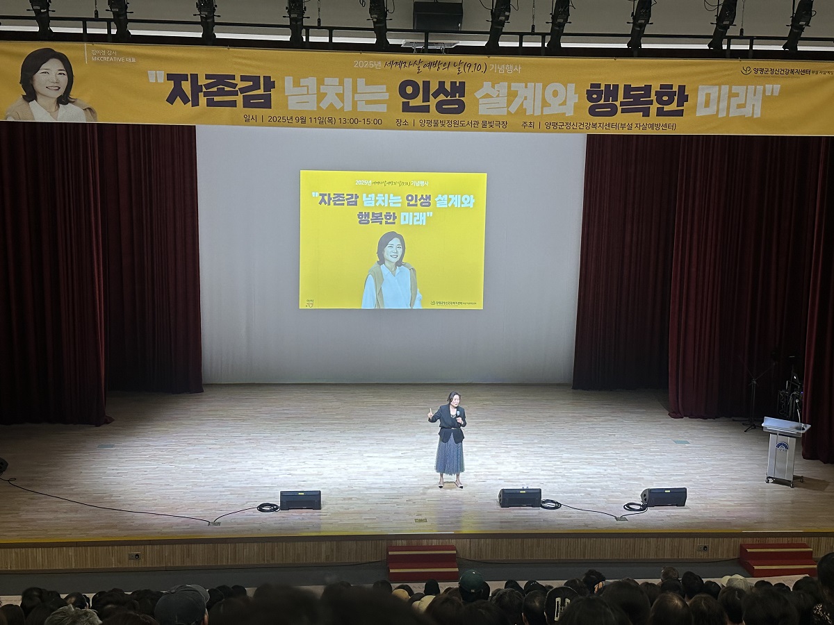 사진자료