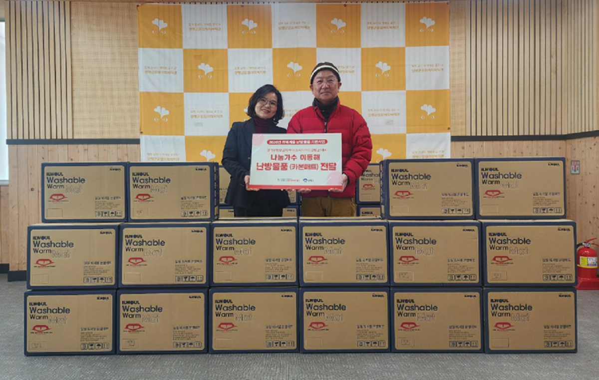 양평군(군수 전진선)은 지난 28일 나눔가수 이동해..