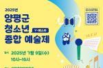 사진자료