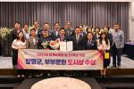사진자료