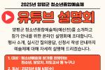 사진자료