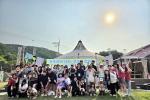사진자료