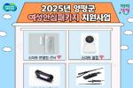 사진자료