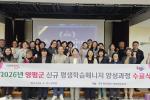사진자료