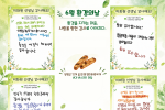 사진자료