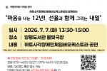 사진자료