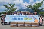 사진자료