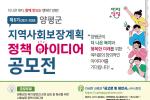 사진자료