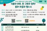 사진자료