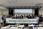 사진자료