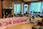 사진자료