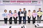 사진자료
