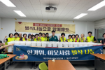 사진자료