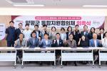 사진자료