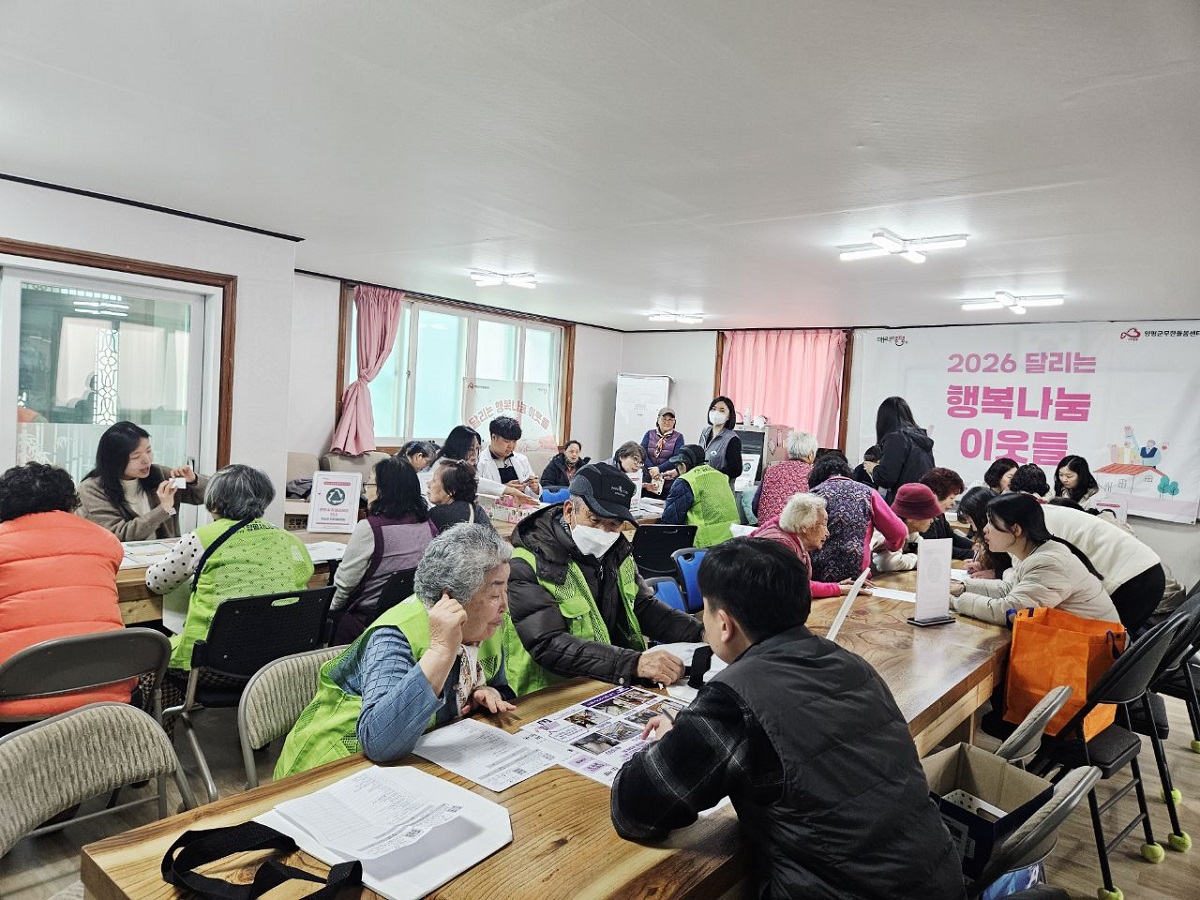 양평군(군수 전진선)은 지난 25일 양평읍 창대1리 ..