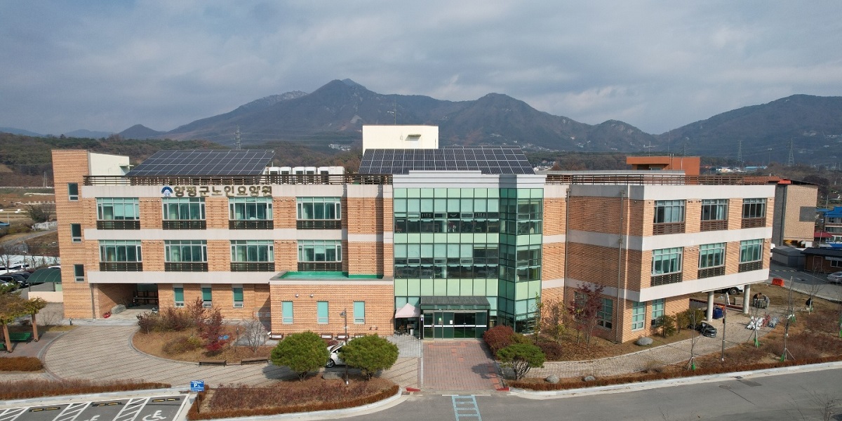 양평군노인요양원(원장 이유미)이 국민건강보험공단..