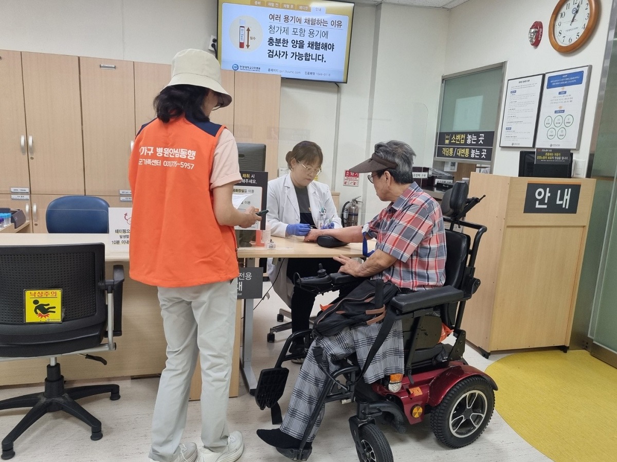 양평군가족센터(센터장 박우영)가 돌봄이 필요한 1..