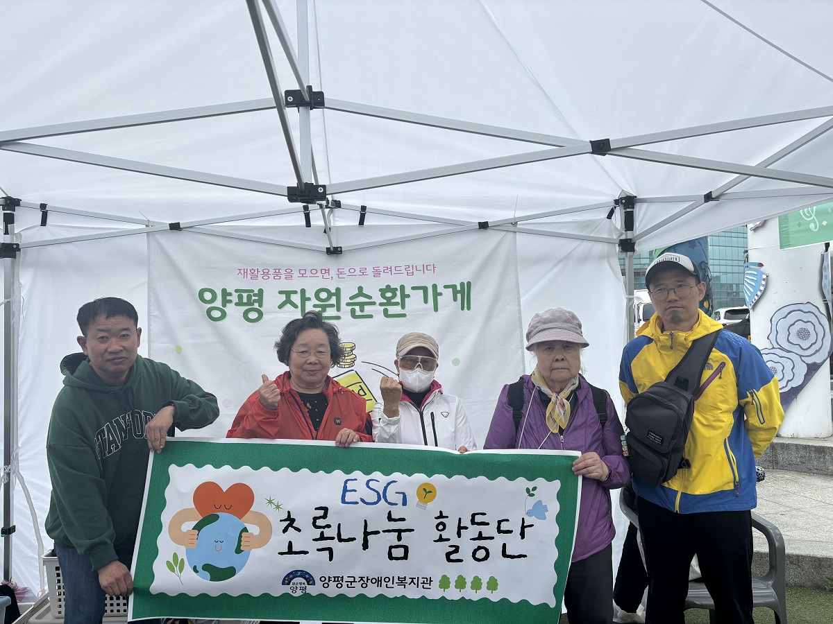 사진자료