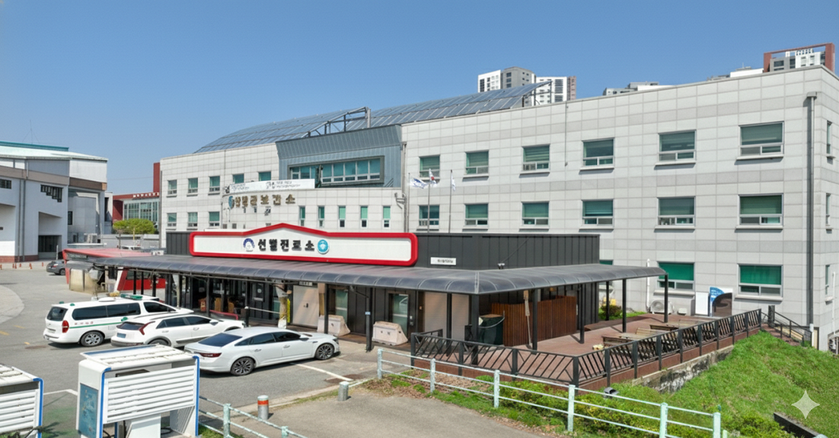 사진자료