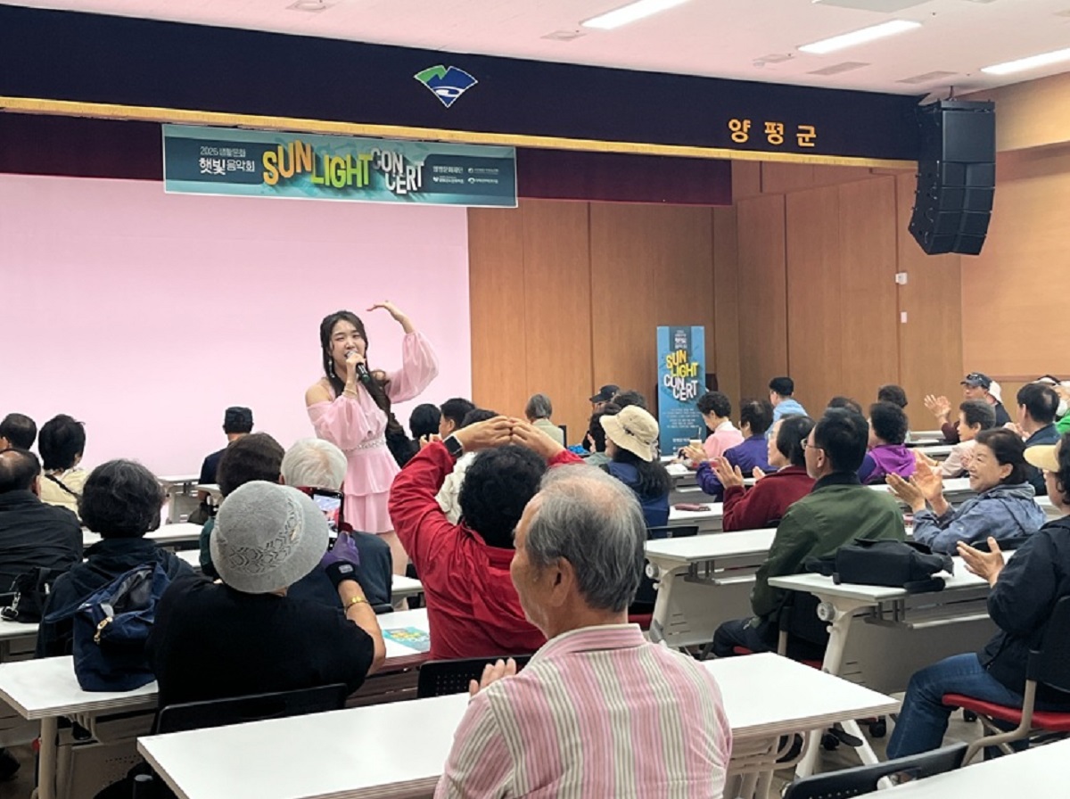 경기 양평군노인복지관(관장 김남규)은 지난 5월 8..