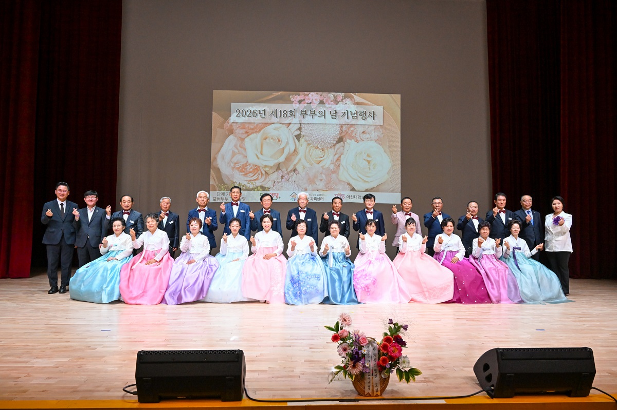 사진자료