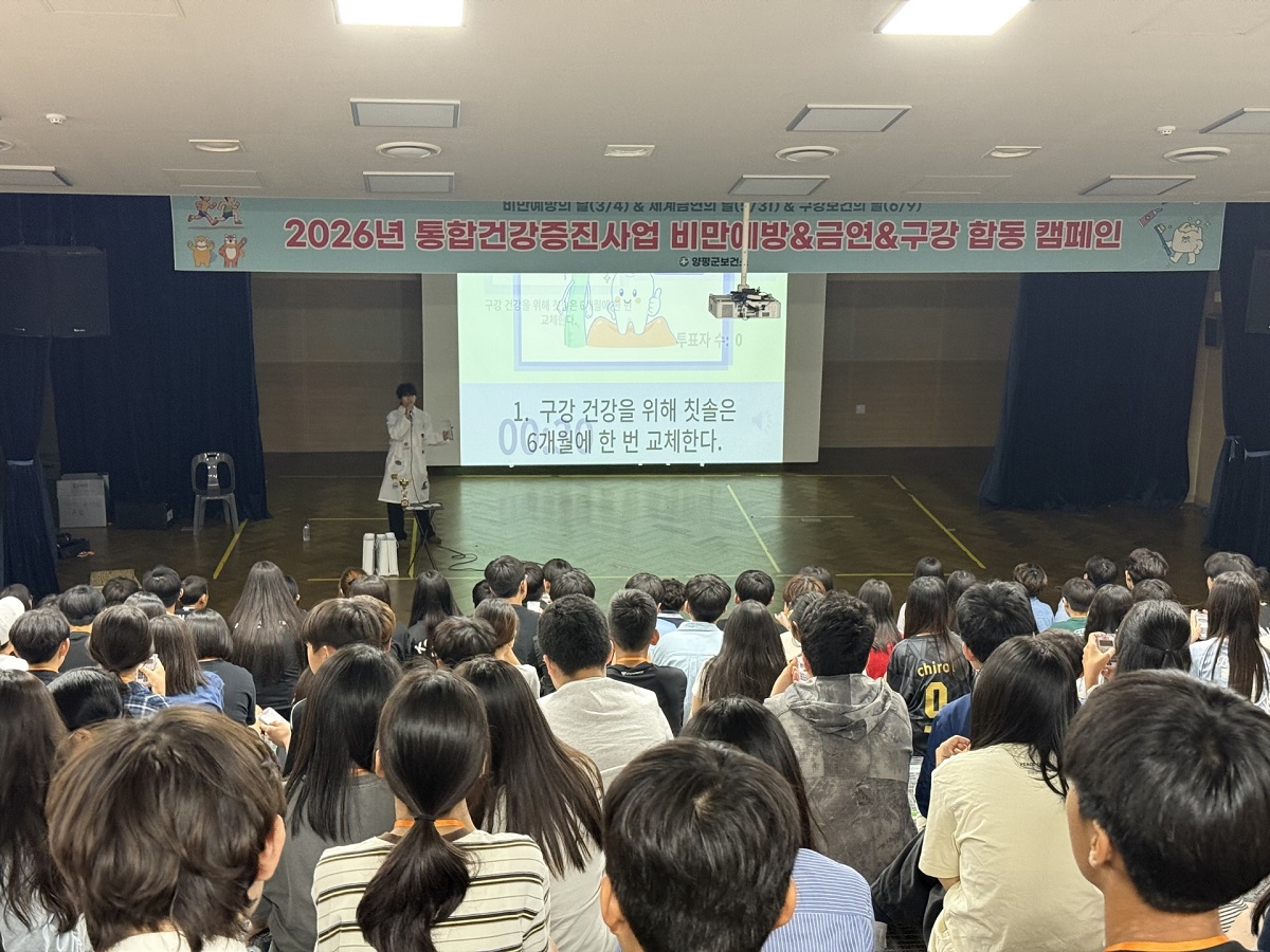 사진자료