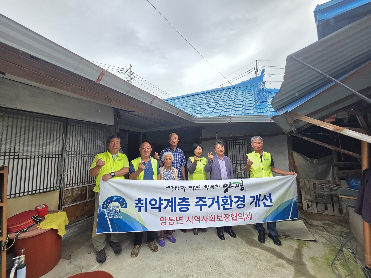 사진자료