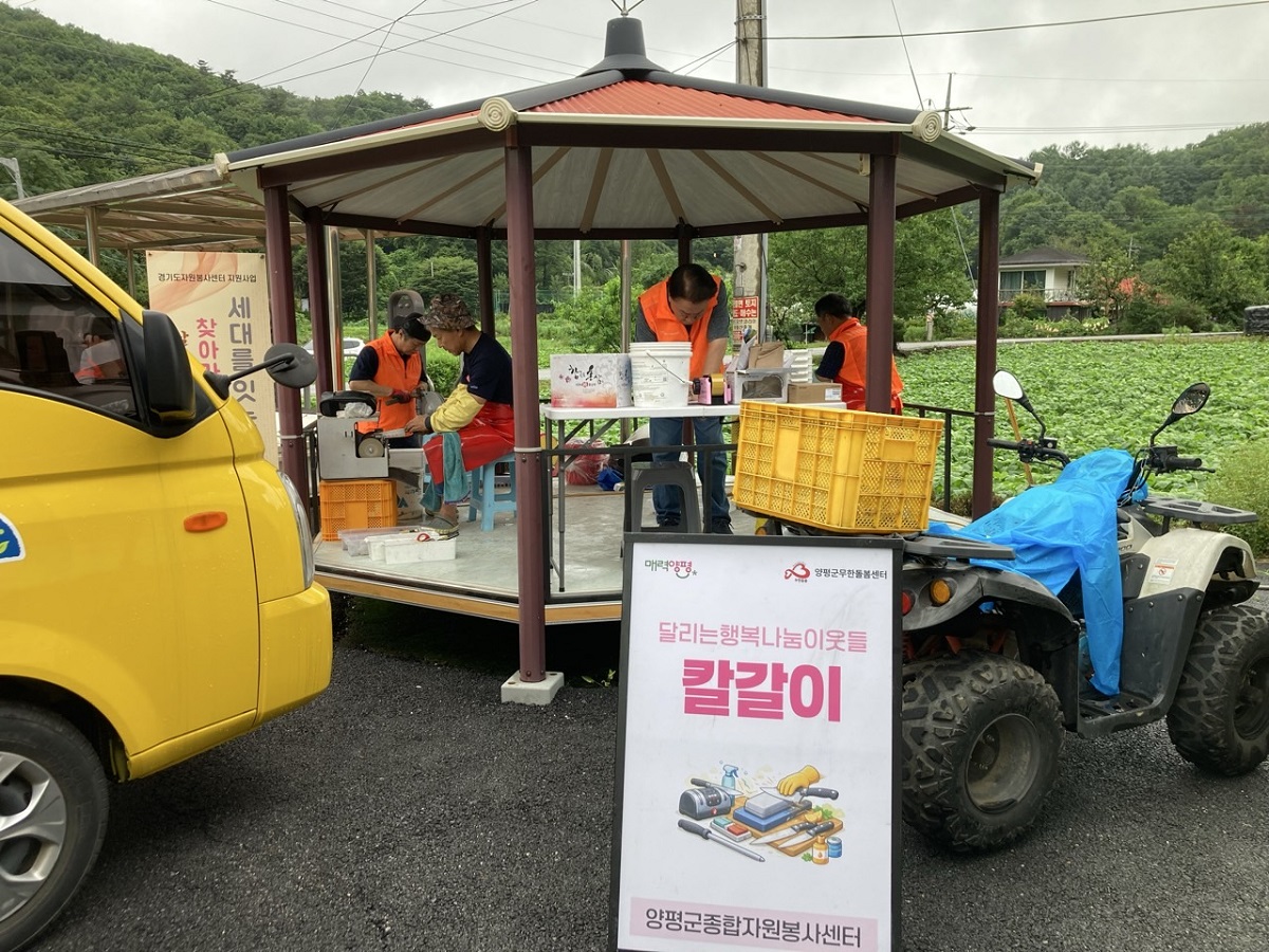 사진자료