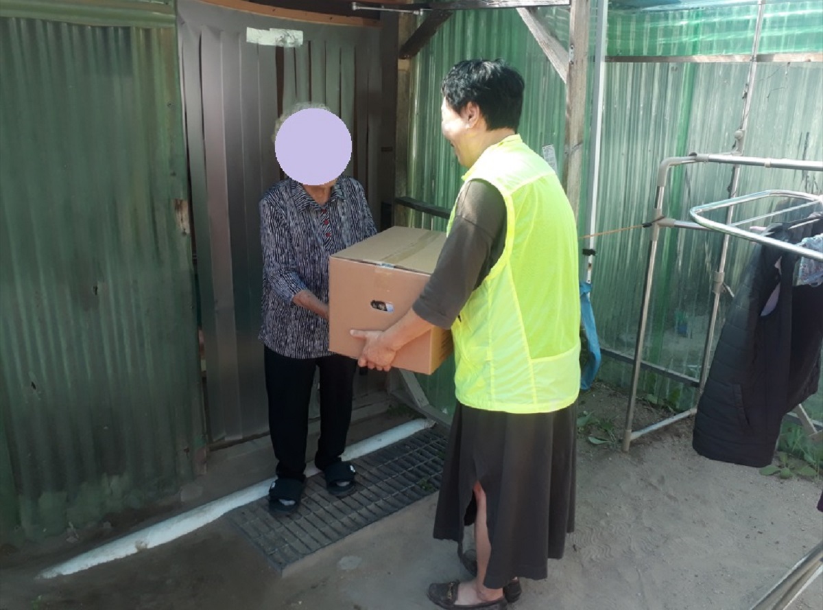 양동면 지역사회보장협의체(공동위원장 정창업 양동..