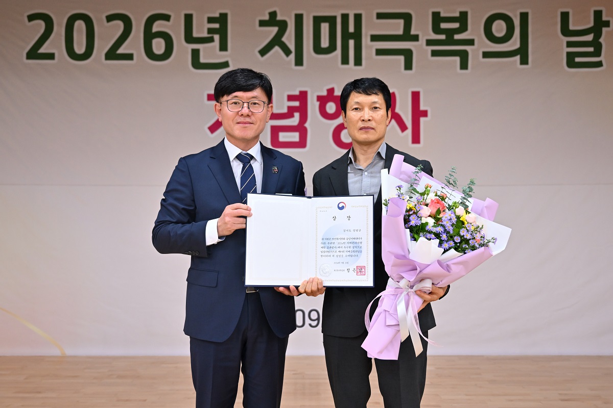 양평군(군수 전진선)은 보건복지부가 실시한 &lsquo..