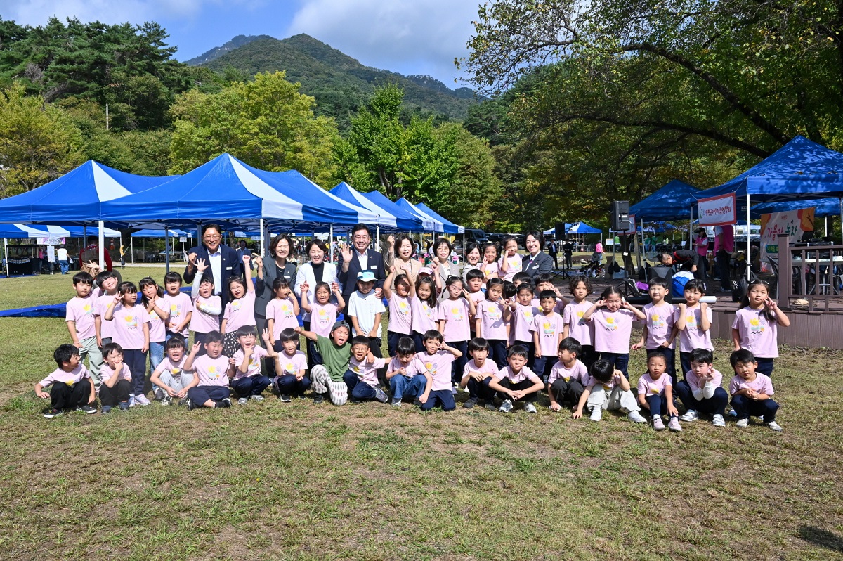 사진자료