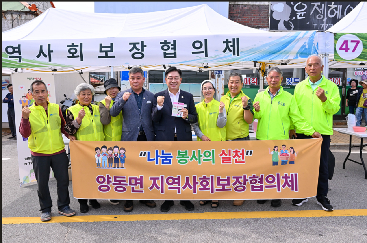 사진자료