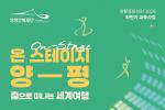 사진자료