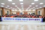 사진자료