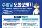 사진자료