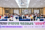 사진자료
